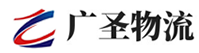 深圳到临武县物流公司